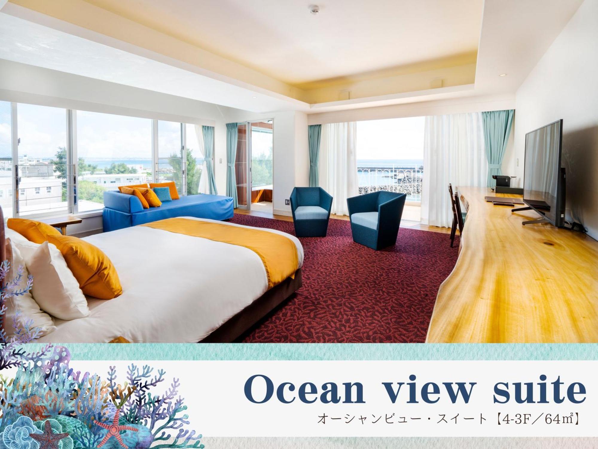 Umi No Terrace Yomitan Toya Hotel Ngoại thất bức ảnh