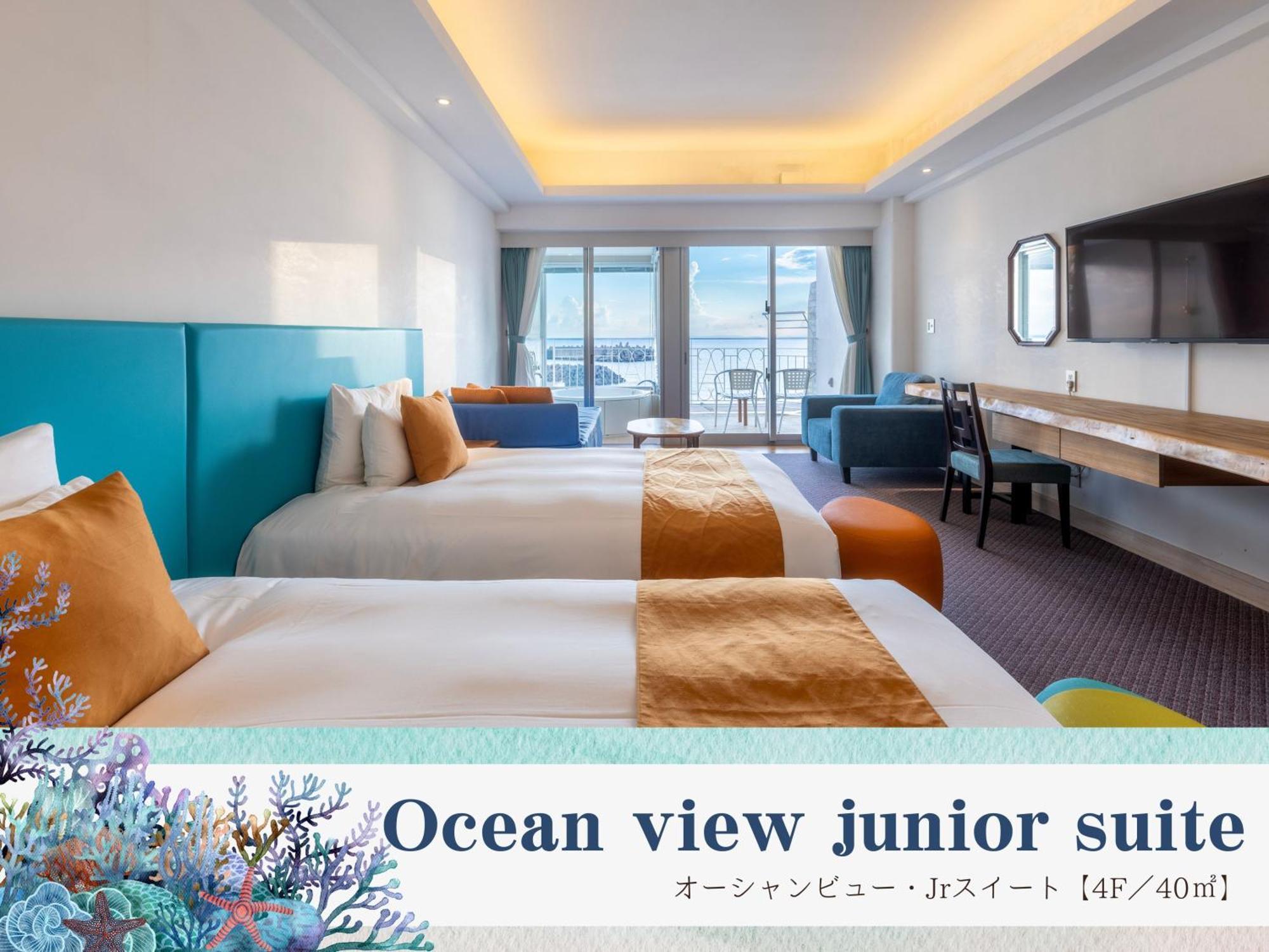 Umi No Terrace Yomitan Toya Hotel Ngoại thất bức ảnh